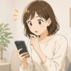 気にとまる