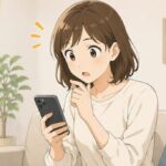 気にとまる