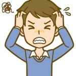 悩みすぎ