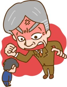 叱られる
