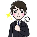 営業