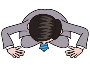 お願いします